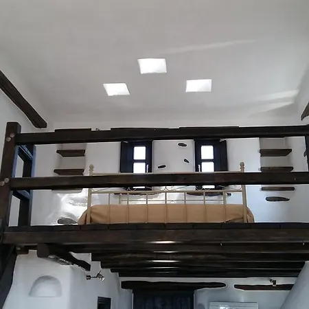 Holiday home Traditional House Paros